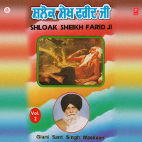 Shlok Sheikh Farid Ji Vol-2 (Single)