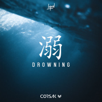 Drowning (Single)