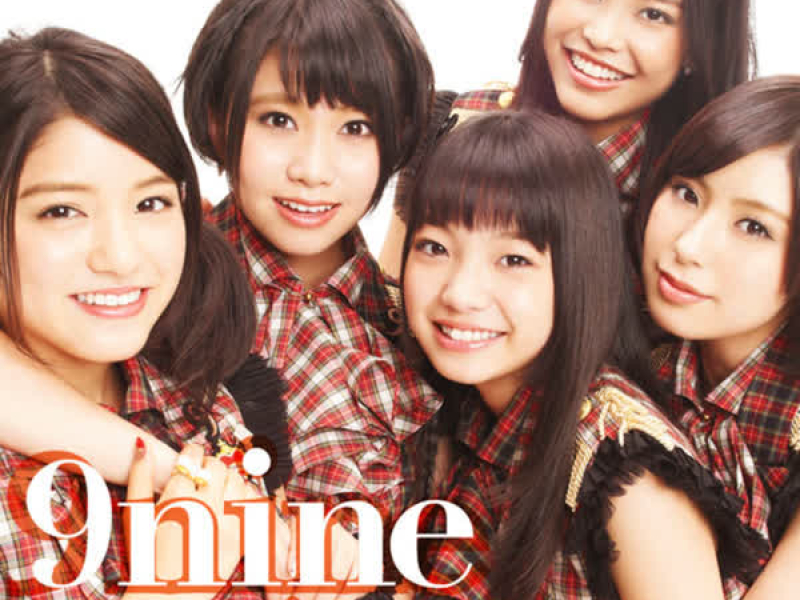 Chikutaku Tonight (EP)