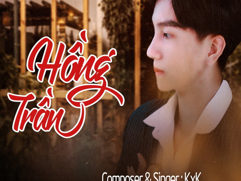 Hồng Trần (Single)