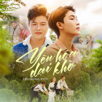 Yêu Hóa Dại Khờ (Single)