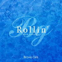 Rollin' (New Version) (Single)