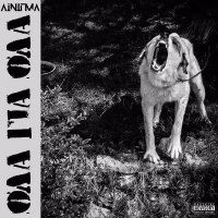 Ola Gia Ola (Single)