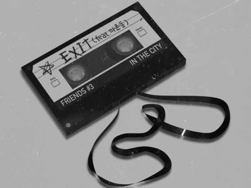 Inthecity & friends #3 (Single)