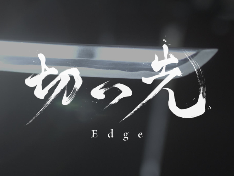 Edge -Anime Version- (Single)