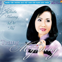 Chiều Thương Đô Thị