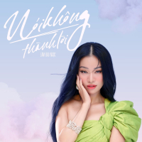 Nói Không Thành Lời (Single)