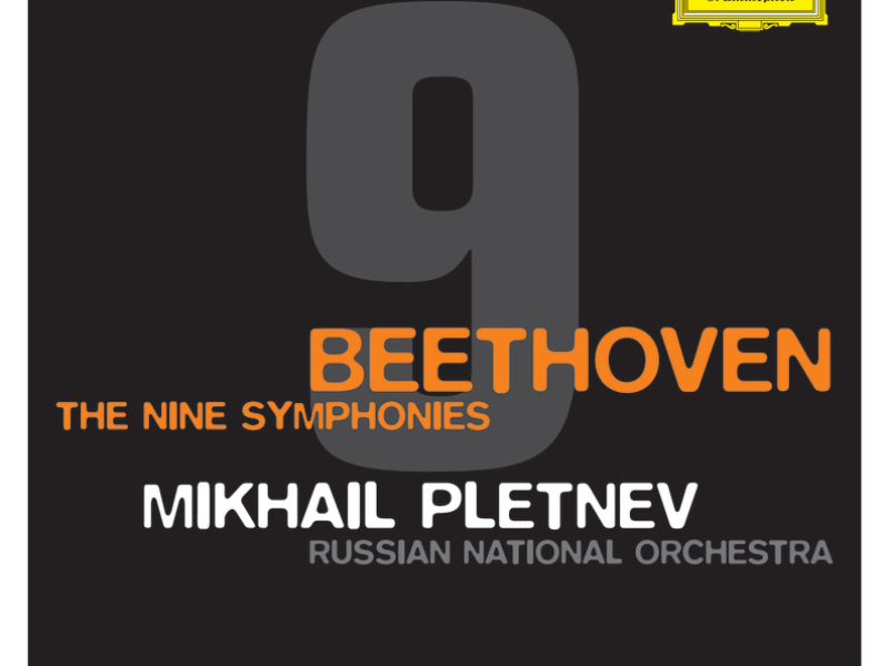 Beethoven: The Symphonies