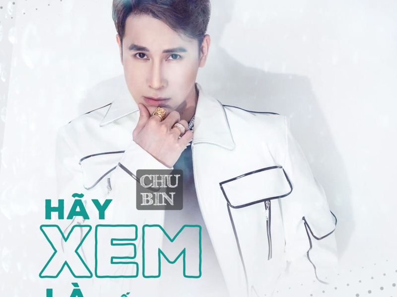 Hãy Xem Là Giấc Mơ 2 (Single)