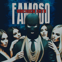Famoso Machuca Xota (Single)