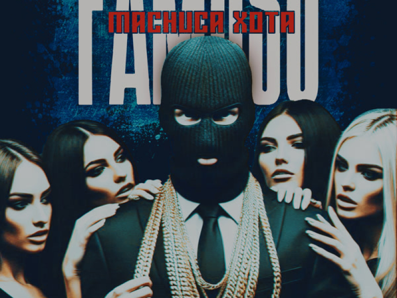 Famoso Machuca Xota (Single)