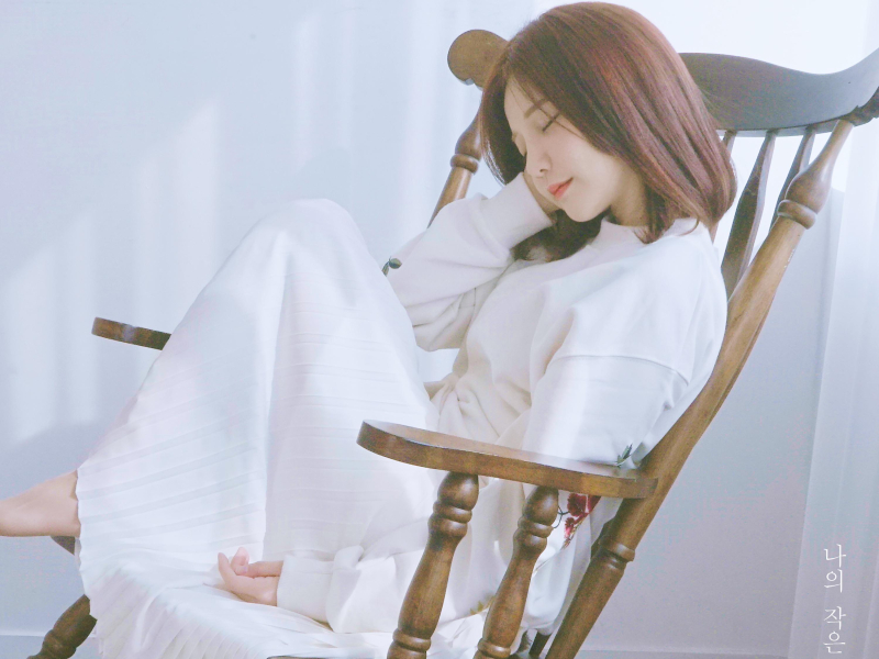 For my little one (With Sweden Laundry) (Single)