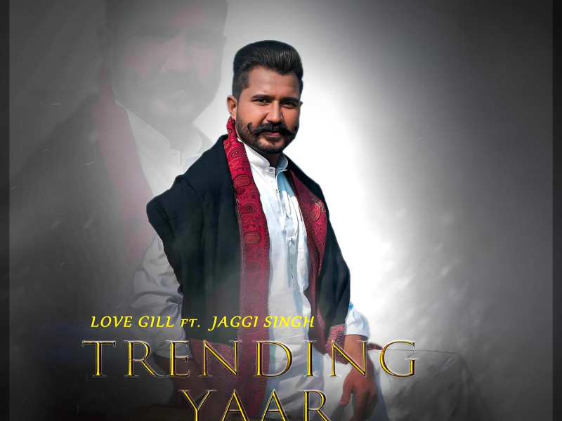 Trending Yaar (Single)