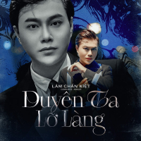 Duyên Ta Lỡ Làng (Single)