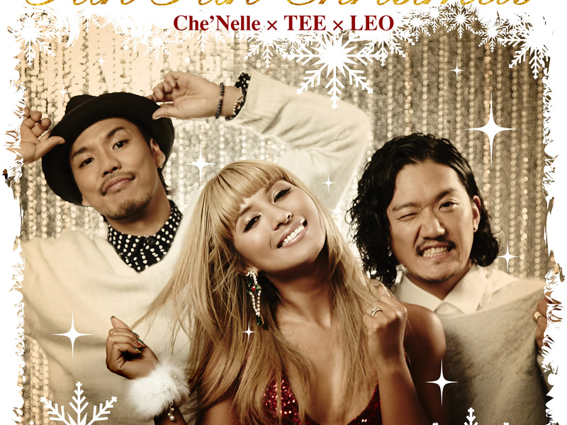 Fun Fun Christmas (Single)