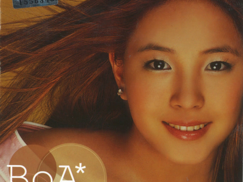 ID;Peace B - The 1st Album