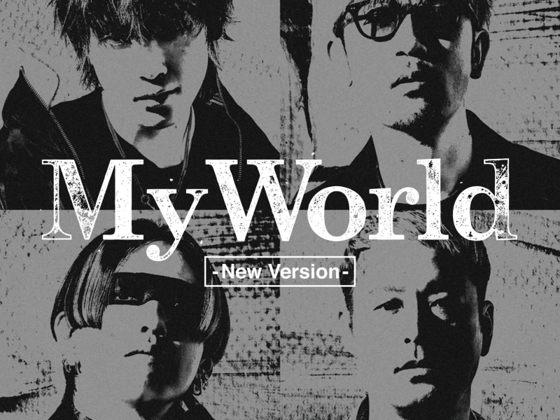 My World - New Version - (Single)