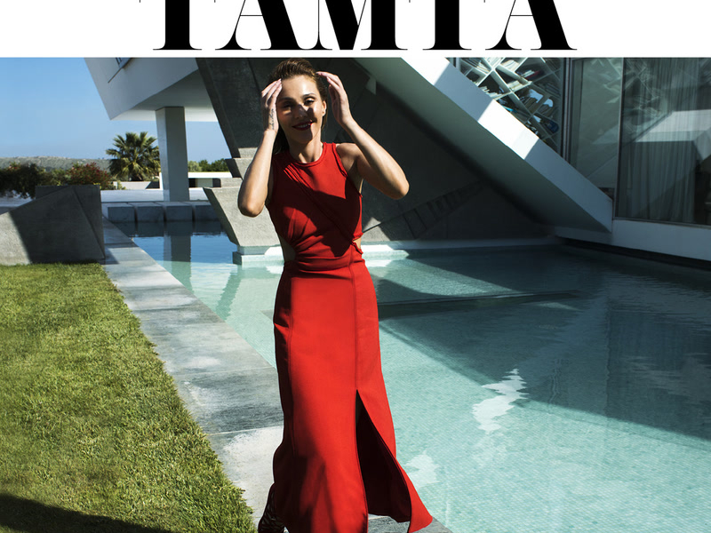 Tamta Best Of