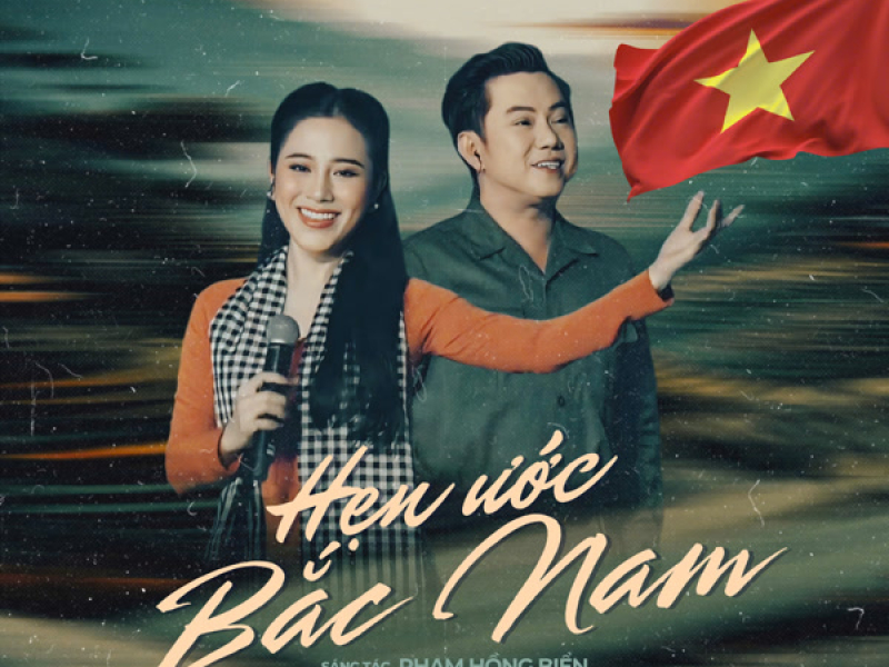 Hẹn Ước Bắc Nam (Single)