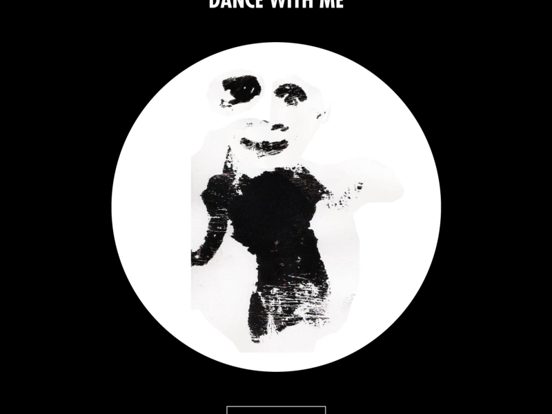 Dance with Me (EP)