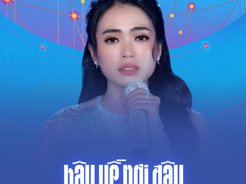 Bậu Về Nơi Đâu (Single)