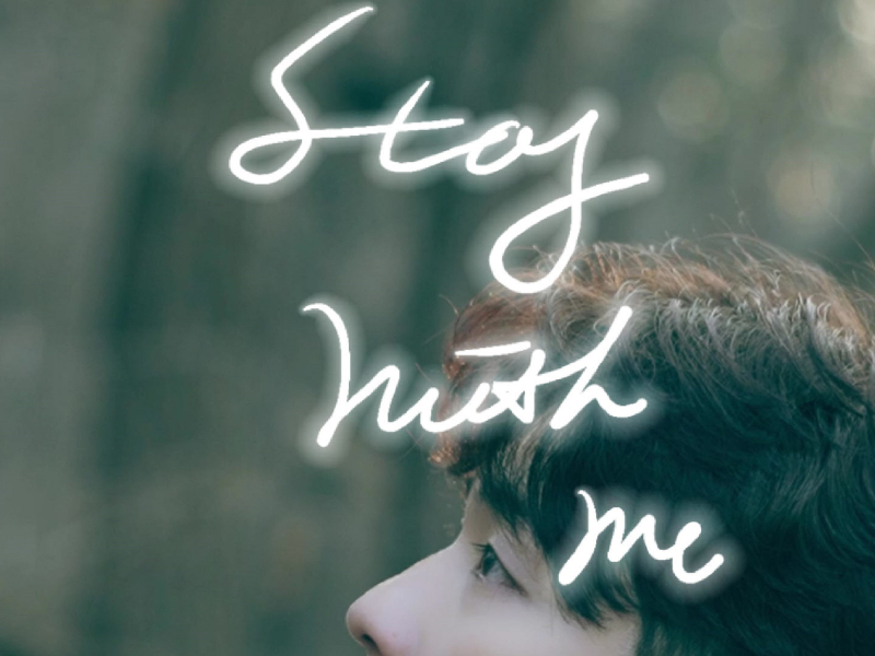 Ethan's tenth (Single)