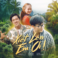 Xiết Lên Em Ơi (Single)