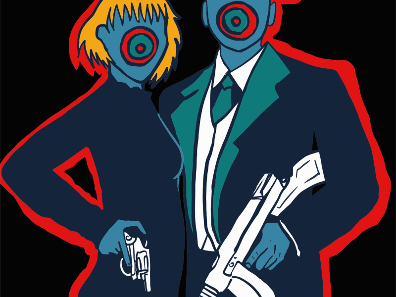 Je ne sais pas (Single)