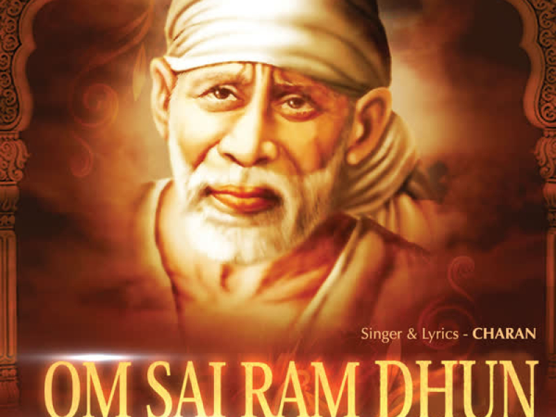 Om Sai Ram (Dhun) - Spiritual Vibrations (Single)