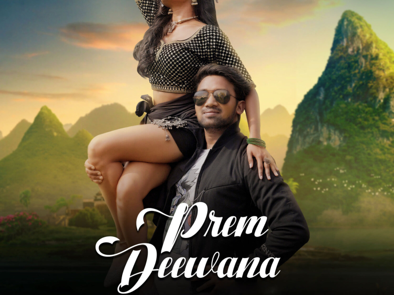 Prem Deewana (Single)