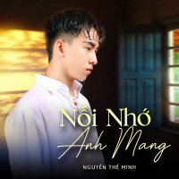 Người Phải Rời Xa (Single)