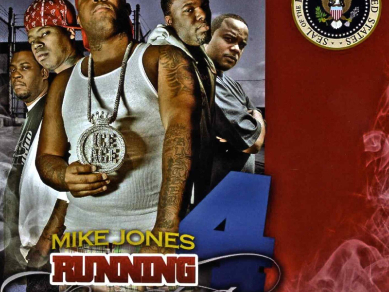 Running 4 President 2K8