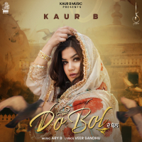 Do Bol (Single)