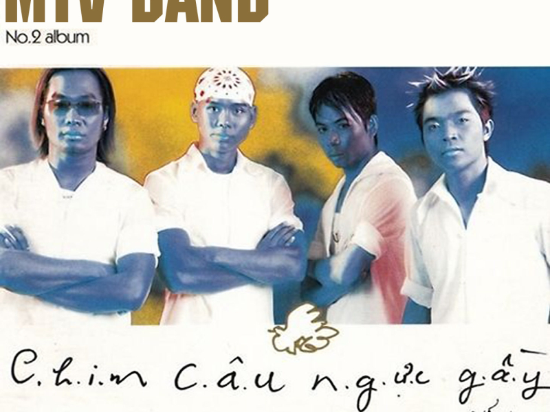 Chim Câu Ngực Gầy