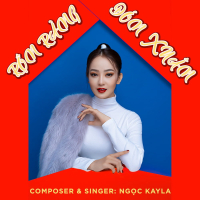 Rộn Ràng Đón Xuân Beat (Single)