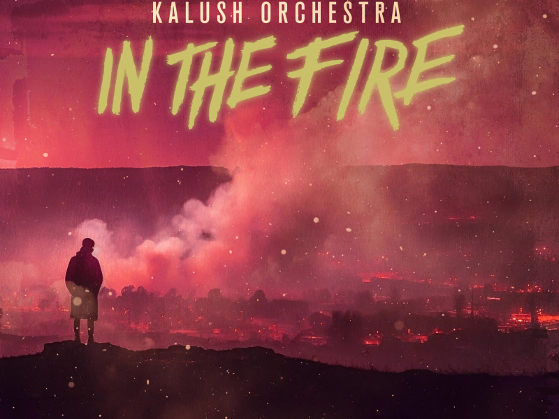 In the fire (Single)