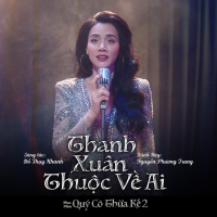 Thanh Xuân Thuộc Về Ai (Original Soundtrack From