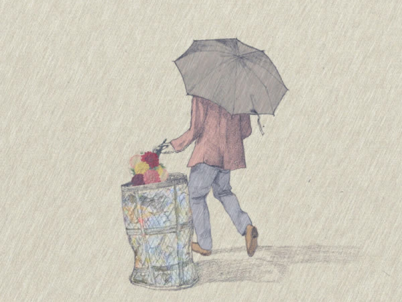 La Última Vez (Single)