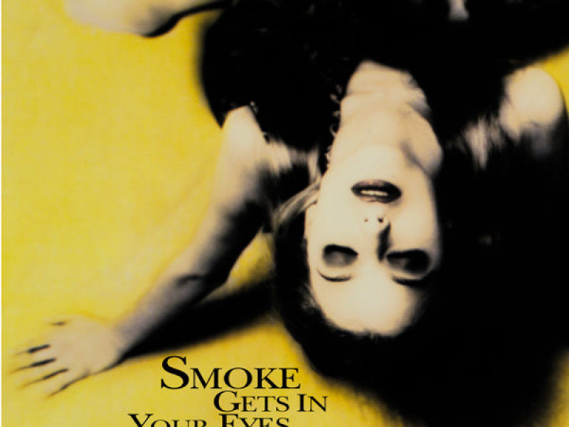 煙が目にしみる