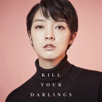 Kill Your Darlings (Single)