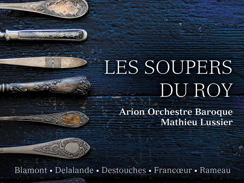 Les soupers du roy