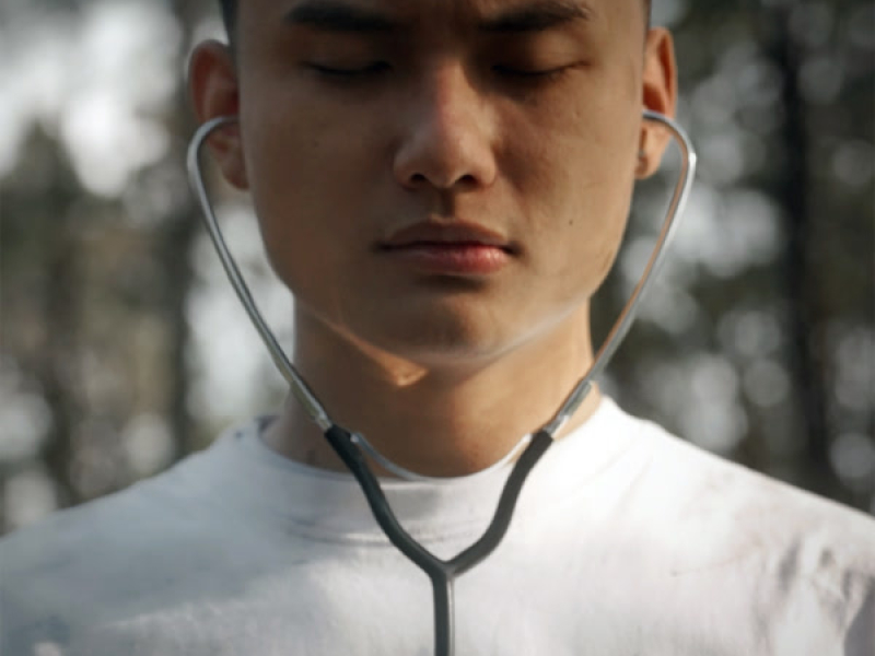 Mê Trận Lắm Lối (Single)