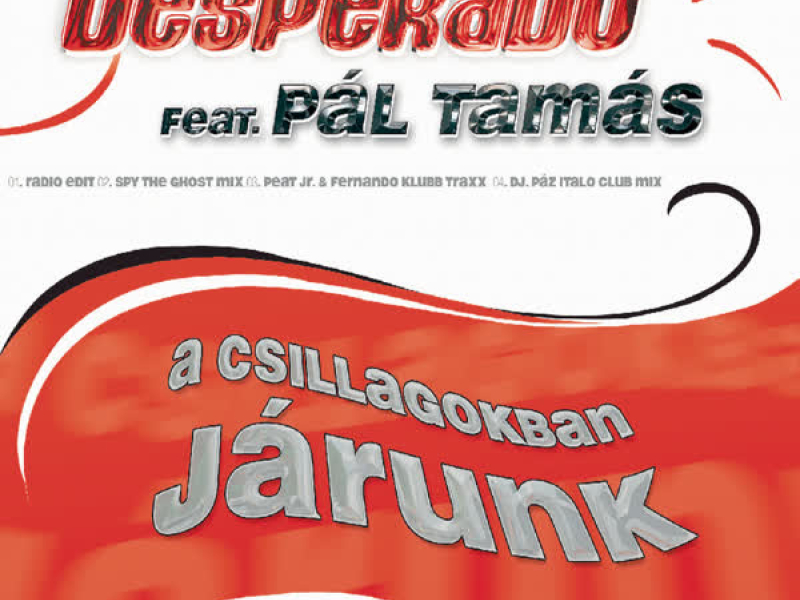 A csillagokban járunk (EP)