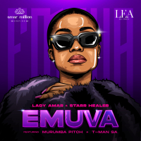 Emuva (Single)