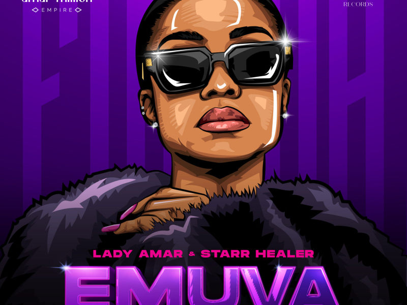 Emuva (Single)