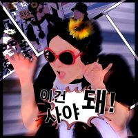 이건 사야 돼 (Single)