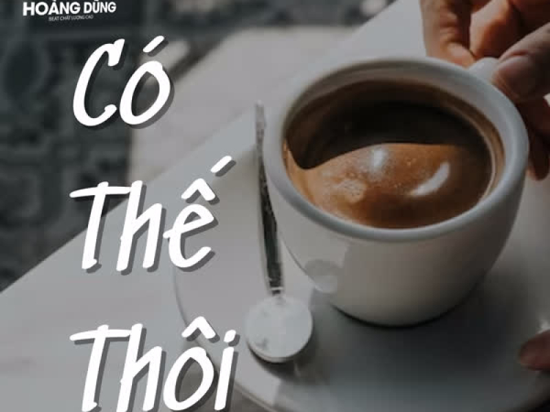Có Thế Thôi