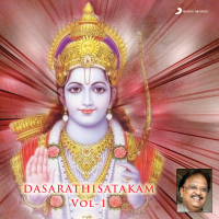 Dasarathi Satakam, Vol-1