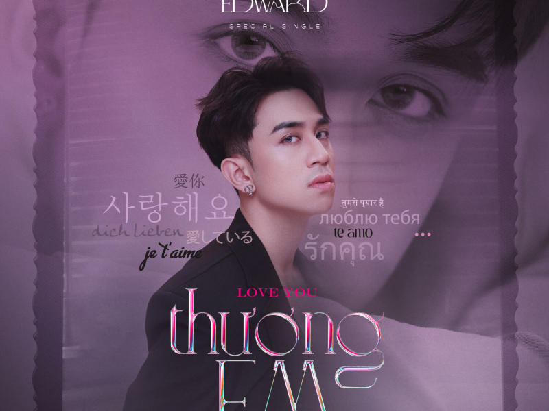 Thương Em (Single)