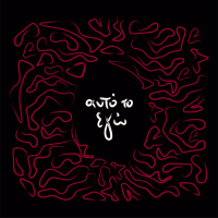 Auto To Ego (Single)